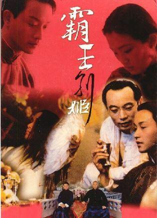 哪里可以办做交通银行电子转账回单模板图片